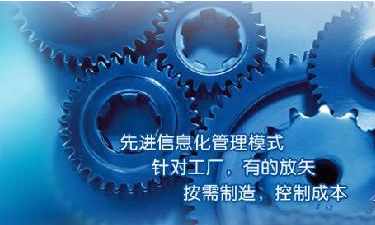 中小企业KY.COM-开云(中国)管理KY.COM-开云(中国)
成功选型秘籍