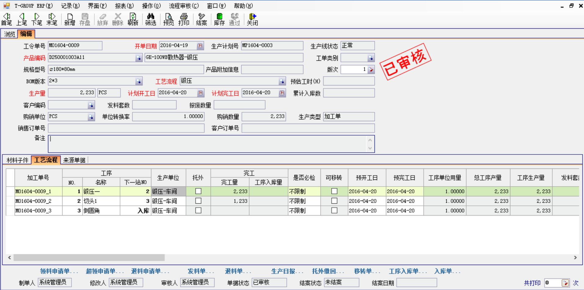 五金企业选五金KY.COM-开云(中国)应注意哪几方面?