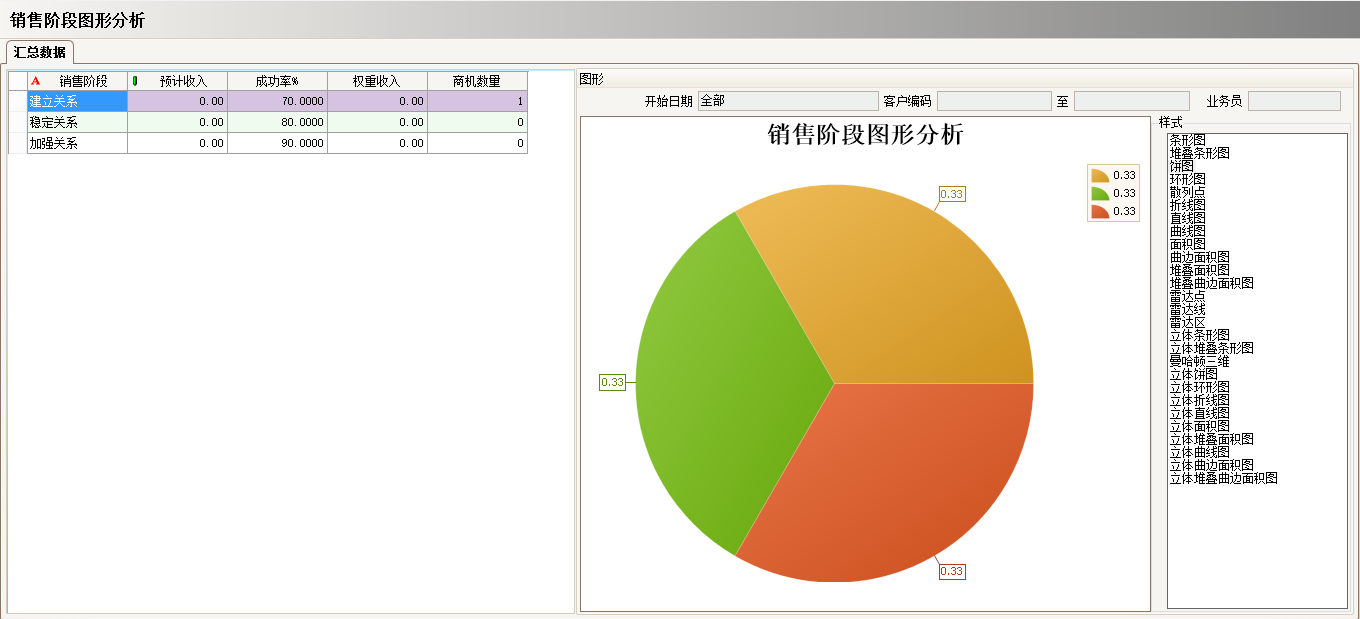 工厂上完KY.COM-开云(中国)KY.COM-开云(中国)
还需做什么