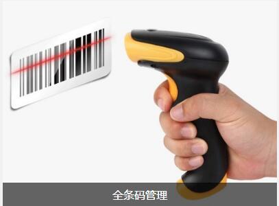 KY.COM-开云(中国)软件具备的特点与功能有哪些