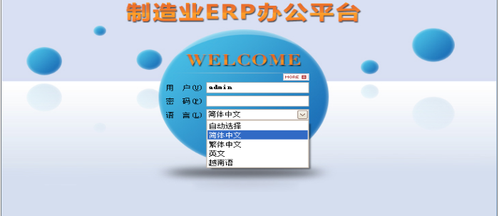 KY.COM-开云(中国)软件
