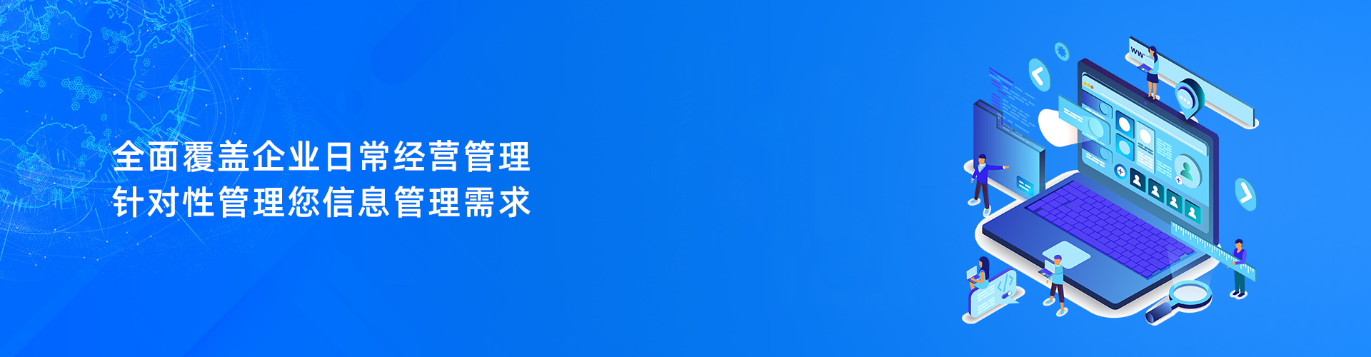 KY.COM-开云(中国)
