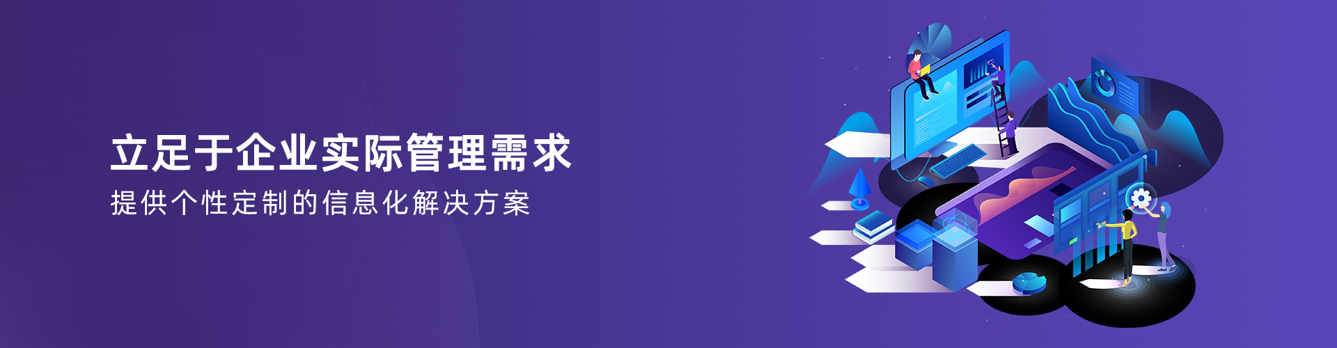 KY.COM-开云(中国)
