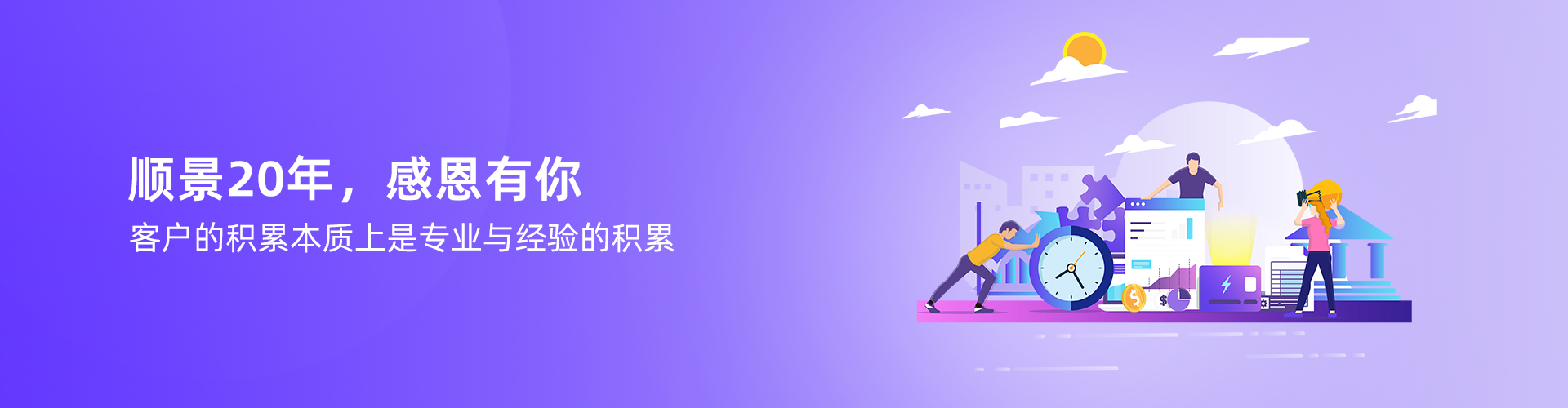 KY.COM-开云(中国)
