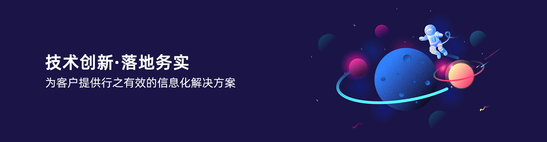 KY.COM-开云(中国)
