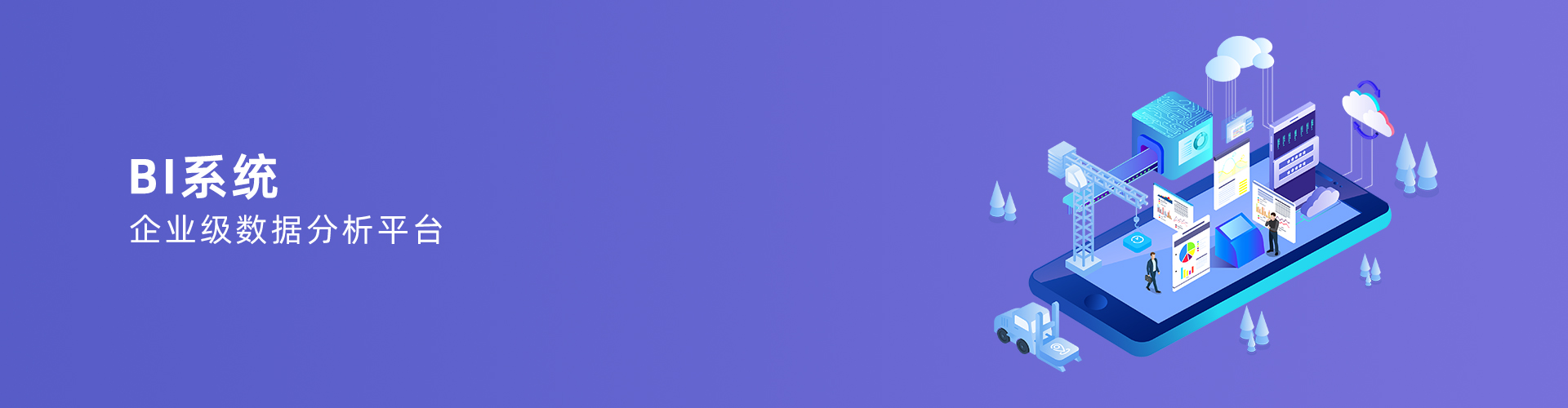 KY.COM-开云(中国)
